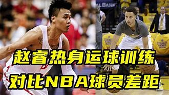 绿城球员技压群雄，赢得球迷喝彩的简单介绍