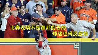 绿城球员技压群雄，赢得球迷喝彩的简单介绍